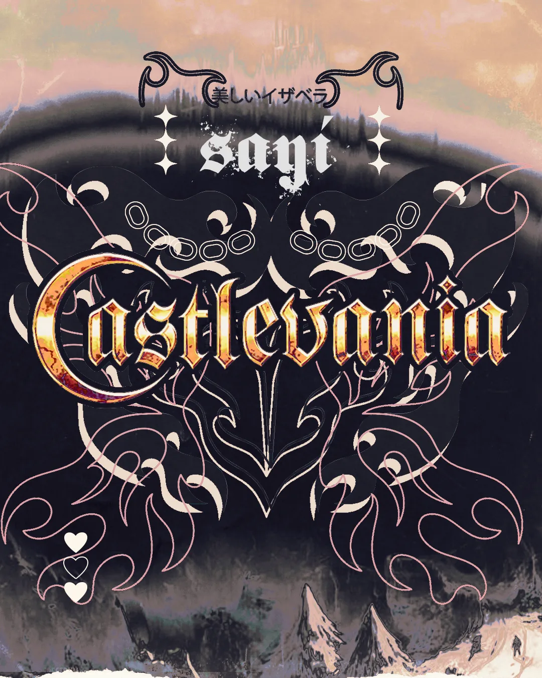 Castlevania
